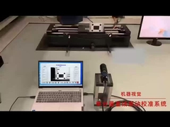 HG-5031L- نظام معايرة الاهتزاز منخفض التردد