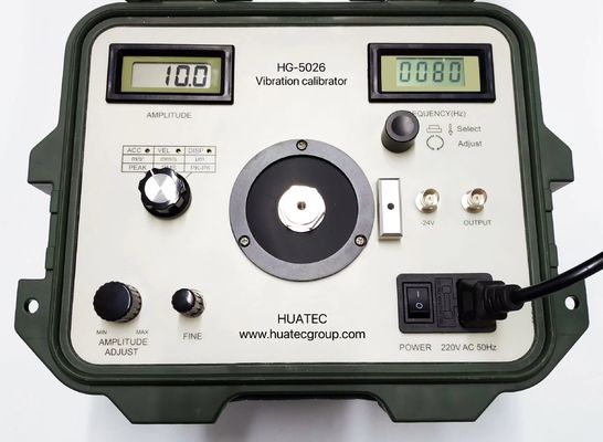 HG-5026 معايير الاهتزاز تعمل بالبطاريات مع 1 إلى 1280 هرتز نطاق التردد ودقة عالية