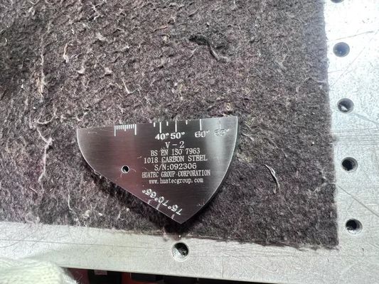 كتلة المعايرة IIW V2