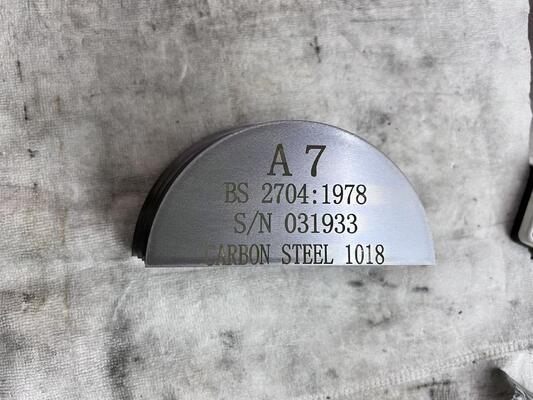 A7 بلوك المعايرة بالموجات فوق الصوتية