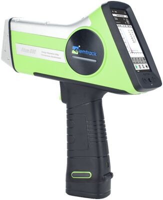 طيف الفلوريسنس بالأشعة السينية المحمول HXRF-145AT المواصفات الفنية للمنتج