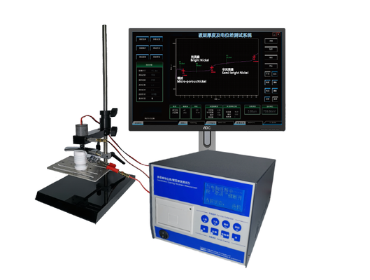 TG-100G Coulometric Thickness Tester عدة طبقات من رقائق النيكل