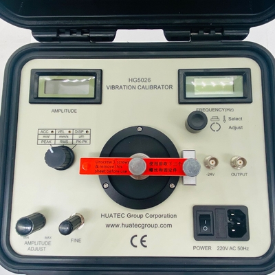 HG-5026 عيار محول الرأس الاهتزاز في واحد معايرة الاهتزاز مع مولد إشارة الجيب