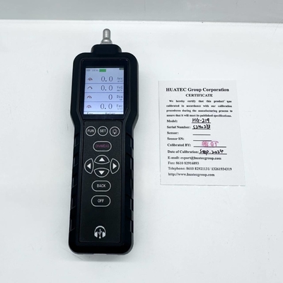 كاشف اهتزازات متعدد الوظائف المحمول HG-219