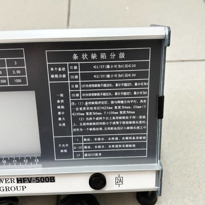 مصباح HFV-500B LED الصناعي لمشاهدة الأفلام الإشعاعية