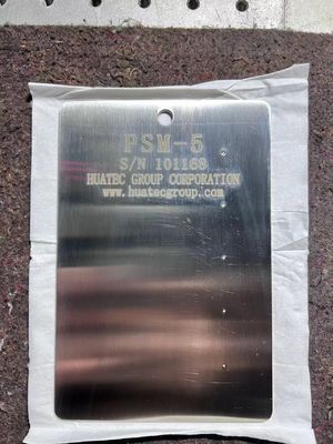 لوحة PSM-5 لمراقبة نظام الاختراق Tam