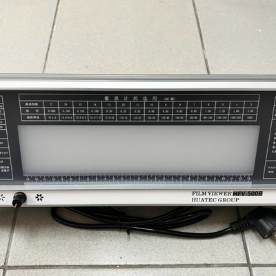 HFV-500B مشاهدة الفيلم عرض 270 × 60mm قابل للتعديل