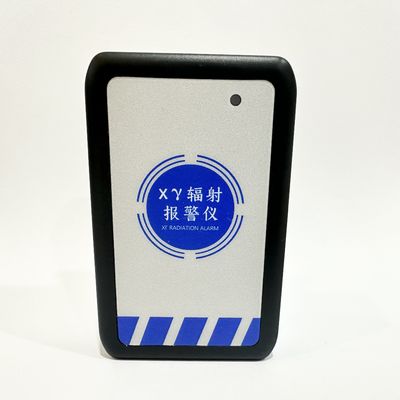 FJ-F100 إكس و إشعاع غاما مراقبة الجرعة الشخصية