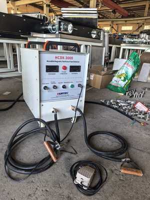 كاشف الجسيمات المغناطيسية المتحركة HCDX-3000