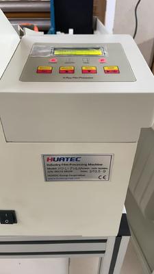 HDL-P14A المعالج الرقمي للفيلم الصناعي