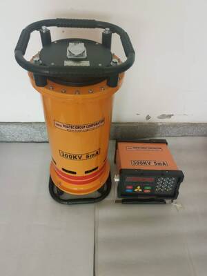 300kv Ceramic Panoramic Portable X-Ray Flaw Detector for Pipeline weld inspection