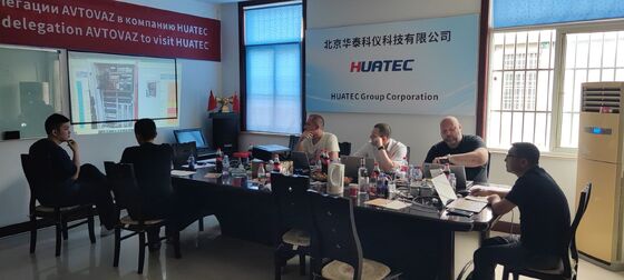 آلة فحص الجسيمات المغناطيسية الفلورية