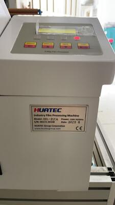 معالج تطوير الأفلام 14 "* 17" مع شاشة رقمية