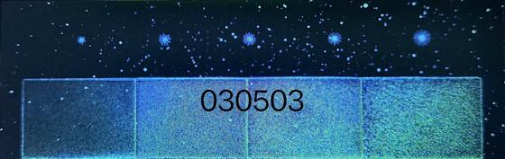 لوحة اختبار الجهاز الخارق ISO 3452-3